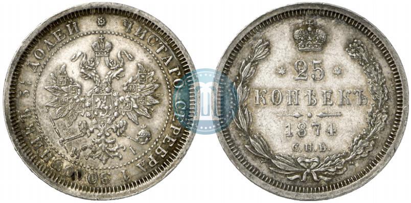 Picture 25 kopecks 1874 year СПБ-НІ 