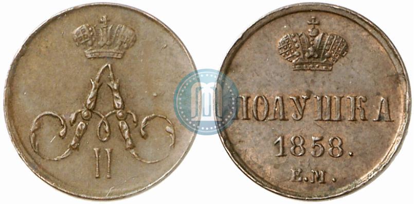 Picture Polushka 1858 year ЕМ 