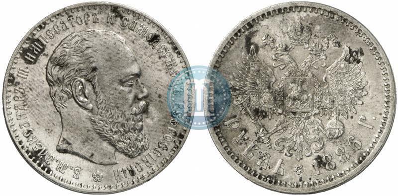 Фото 1 рубль 1886 года (АГ) 