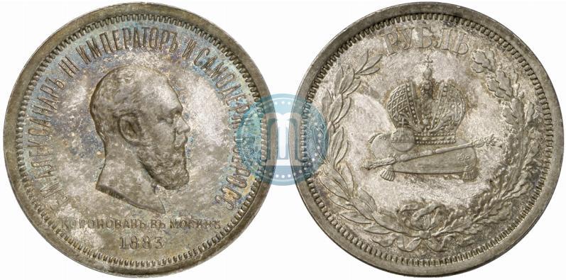 Picture 1 rouble 1883 year ЛШ "On the Coronation of Emperor Alexander III"