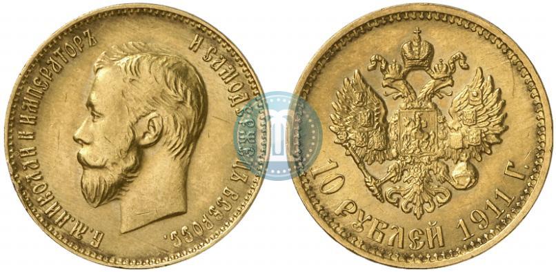 Picture 10 roubles 1911 year (ЭБ) 