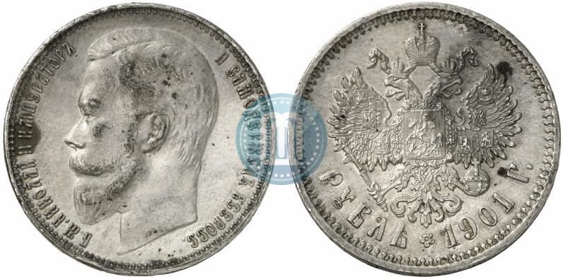 Picture 1 rouble 1901 year (ФЗ) 
