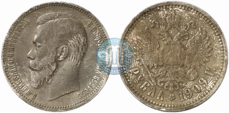 Фото 1 рубль 1909 года (ЭБ) 