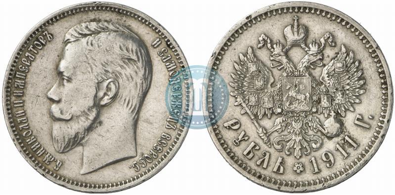 Picture 1 rouble 1911 year (ЭБ) 