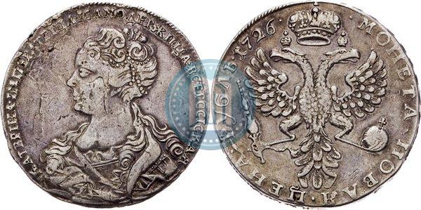 Picture 1 rouble 1726 year  "Moscow type, portrait turned to the left"