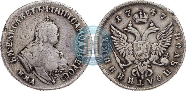 Picture Polupoltinnik 1747 year ММД 