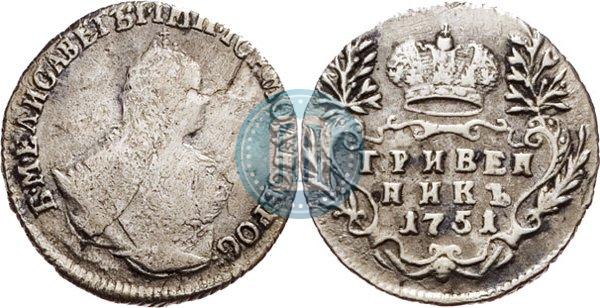 Picture Grivennik 1751 year  