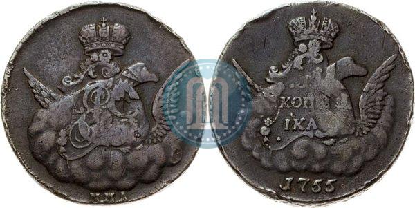 Picture 1 kopeck 1755 year ММД 