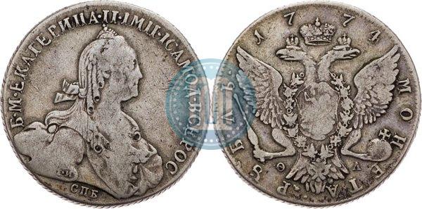 Фото 1 рубль 1774 года СПБ-ФЛ 