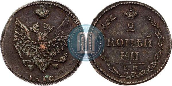 Picture 2 kopecks 1810 year ЕМ-НМ 