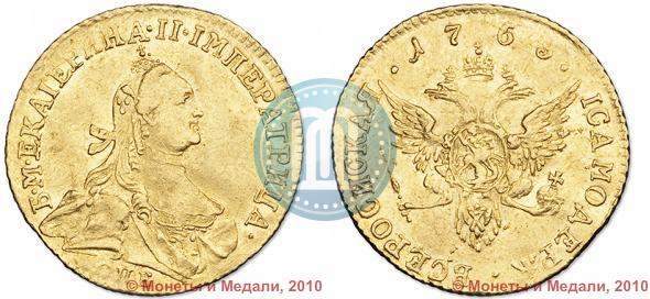 Picture 1 ducat 1763 year СПБ 