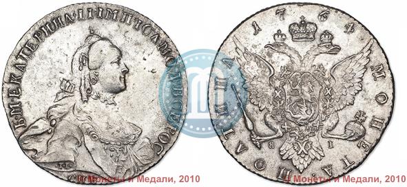 Picture Poltina 1764 year СПБ-ЯI 