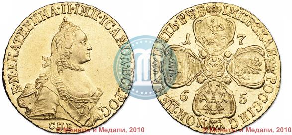 Picture 5 roubles 1765 year СПБ-Т.I. 
