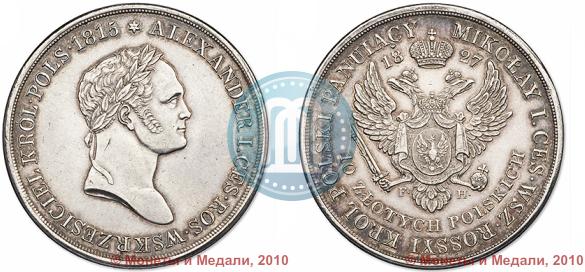 Picture 10 złotych 1827 year FH 