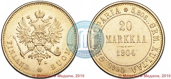 Фото 20 марок 1904 года L 