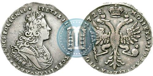 Picture Poltina 1728 year  