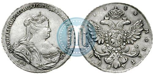 Picture 1 rouble 1738 year СПБ "Petersburg type"