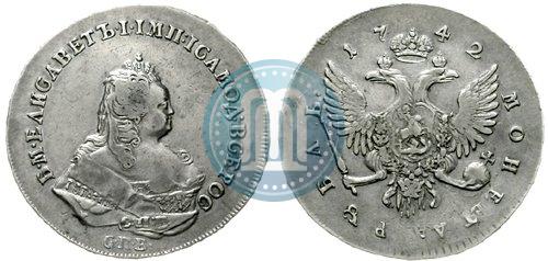 Picture 1 rouble 1742 year СПБ 