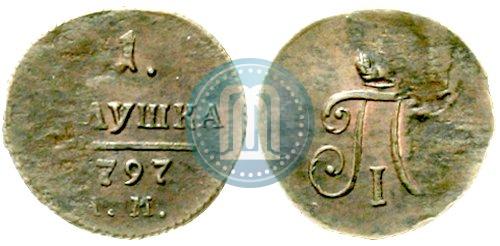 Фото Полушка 1797 года АМ 