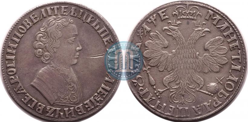 Picture 1 rouble 1705 year  