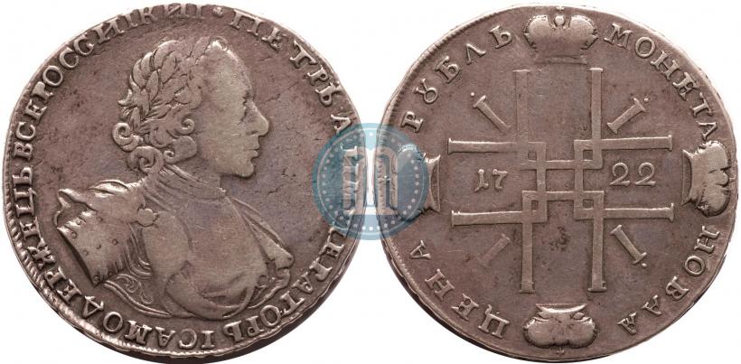 Picture 1 rouble 1722 year  
