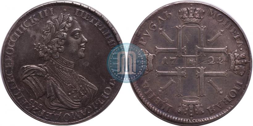Picture 1 rouble 1724 year СПБ "Sun rouble, portrait in armour"
