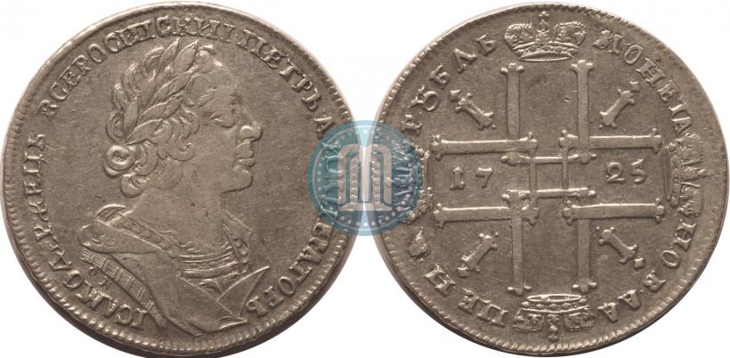 Фото 1 рубль 1725 года OK "Портрет в античных доспехах"