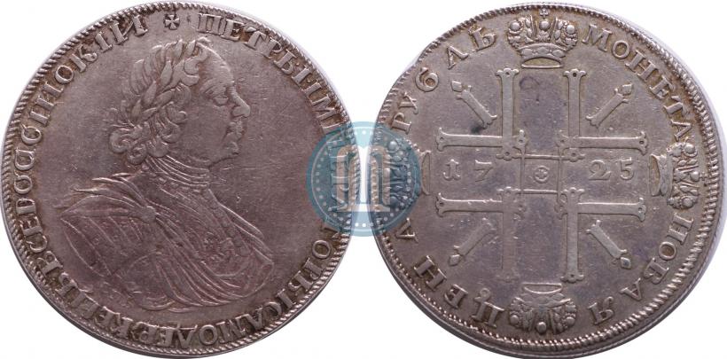 Фото 1 рубль 1725 года СПБ "Солнечный в латах"