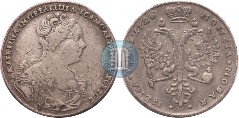 Picture 1 rouble 1726 year  "Moscow type, portrait turned to the right"