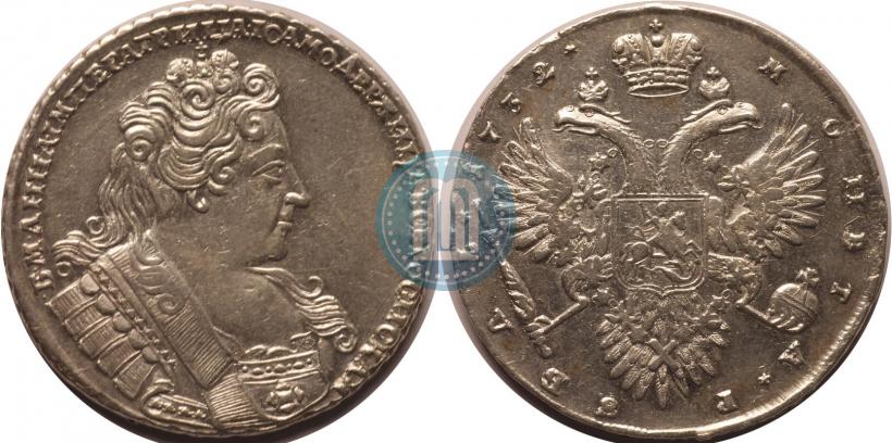 Фото 1 рубль 1732 года  