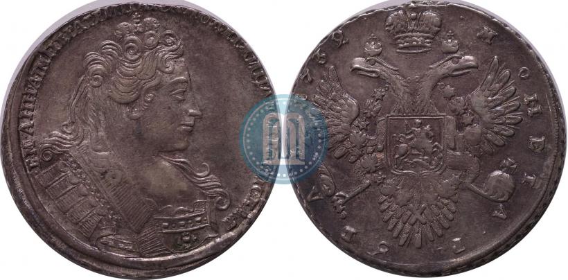 Picture 1 rouble 1732 year  