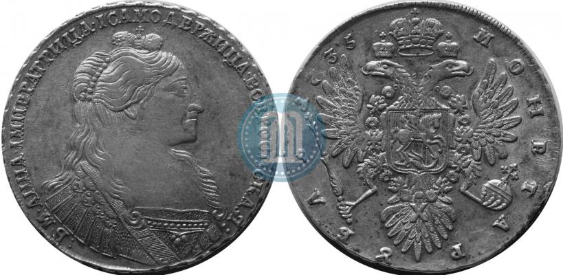 Фото 1 рубль 1735 года  