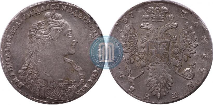 Фото 1 рубль 1737 года  "Тип 1735 года"
