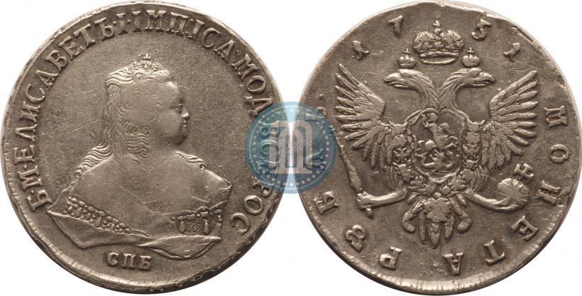 Фото 1 рубль 1751 года СПБ 