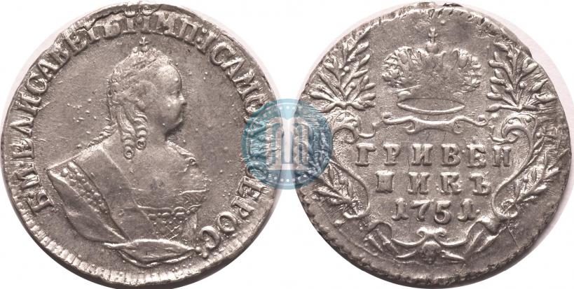 Picture Grivennik 1751 year  