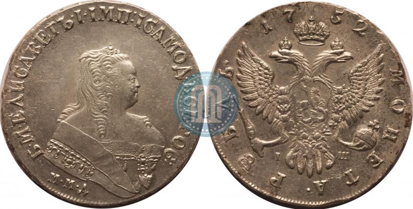 Picture 1 rouble 1752 year ММД-IШ 