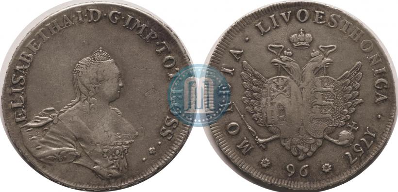 Picture 96 kopecks 1757 year  "For Livonia"