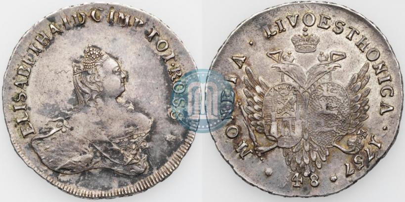 Picture 48 kopecks 1757 year  "For Livonia"