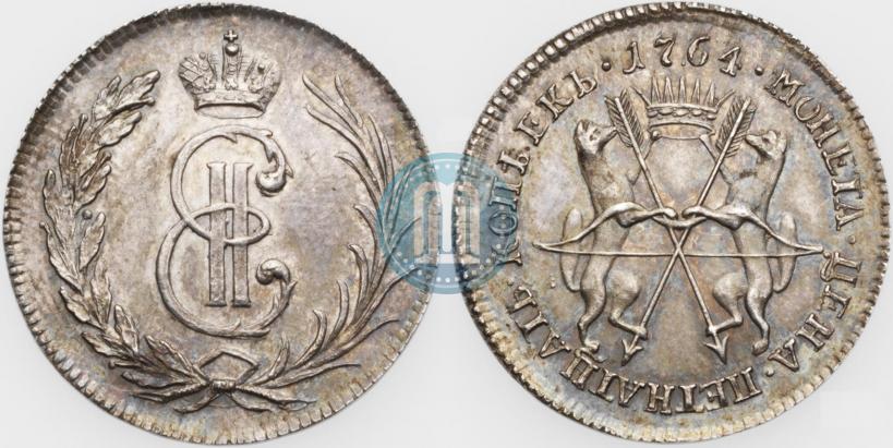 Picture 15 kopecks 1764 year  "Pattern"