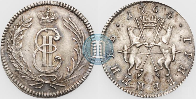 Picture Grivennik 1764 year  "Pattern"