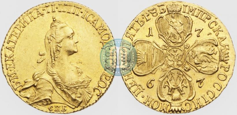 Picture 5 roubles 1767 year СПБ 