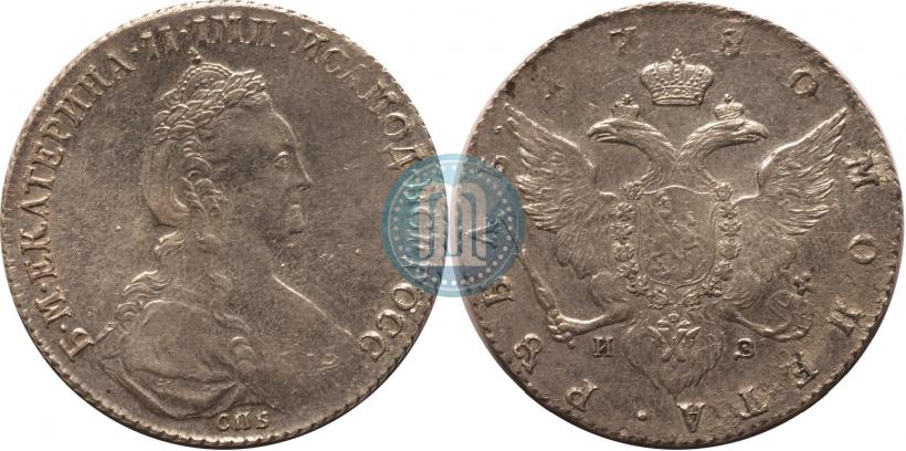 Picture 1 rouble 1780 year СПБ-ИЗ 