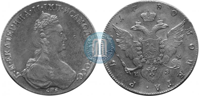 Picture 1 rouble 1780 year СПБ-ИЗ 