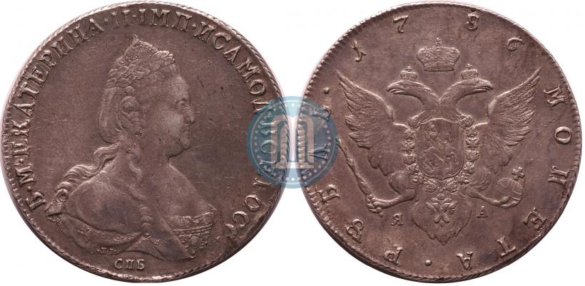 Picture 1 rouble 1786 year СПБ-ЯА 
