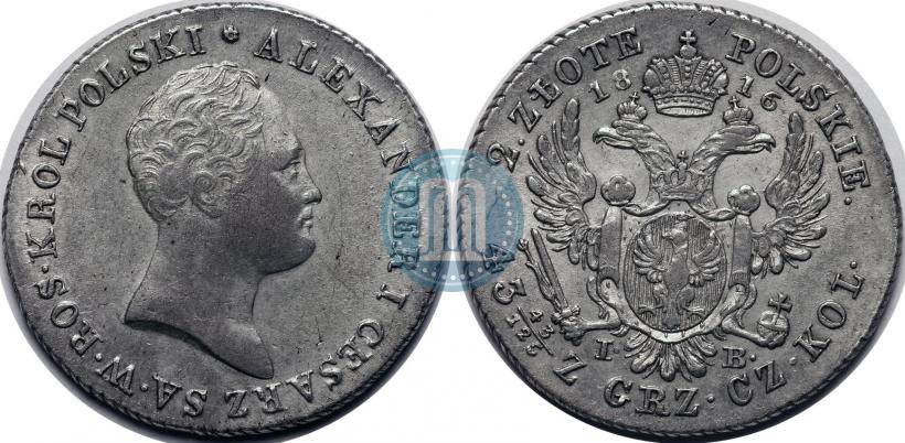 Фото 2 злотых 1816 года IB 