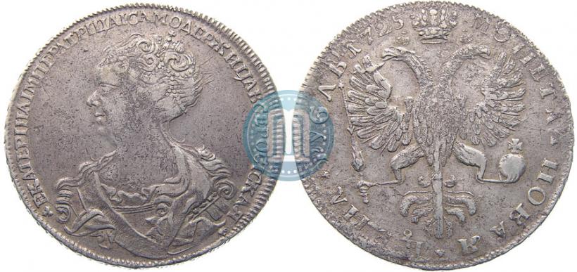 Picture 1 rouble 1725 year  "Petersburg type, portrait turned to the left"