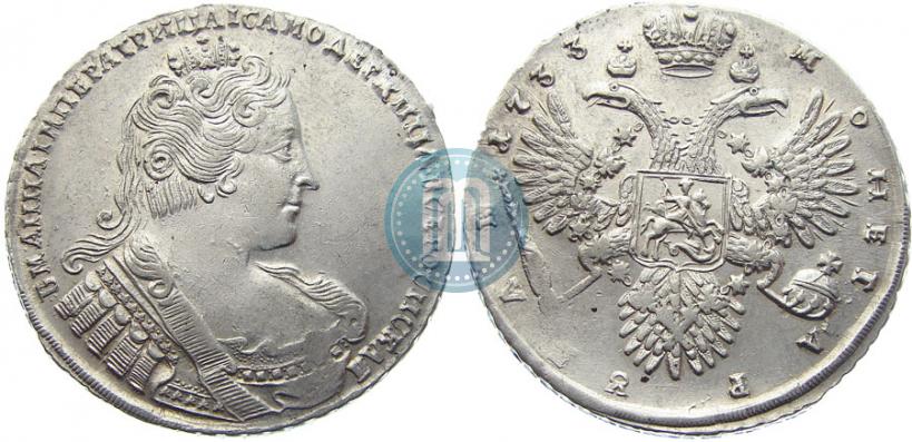 Picture 1 rouble 1733 year  