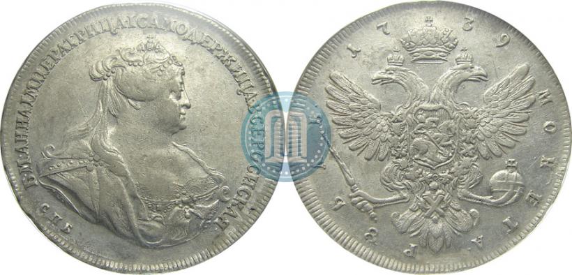 Фото 1 рубль 1739 года СПБ "Петербургский тип"