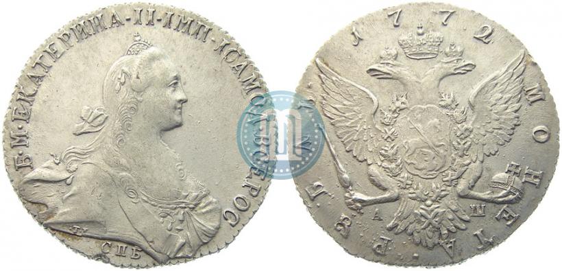Picture 1 rouble 1772 year СПБ-АШ 
