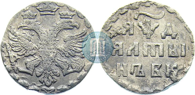 Picture Altyn 1704 year БК 